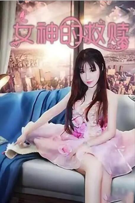亚洲激情婷婷