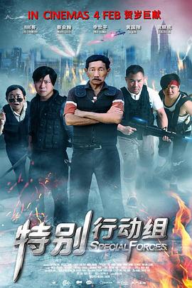 九九热亚洲精品综合视频